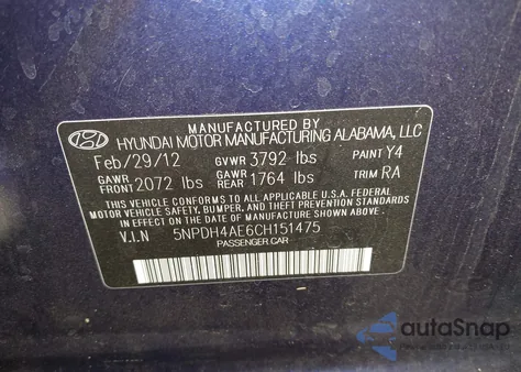 2012 Hyundai Elantra Limited из США, поврежденный, VIN 5NPDH4AE6CH151475